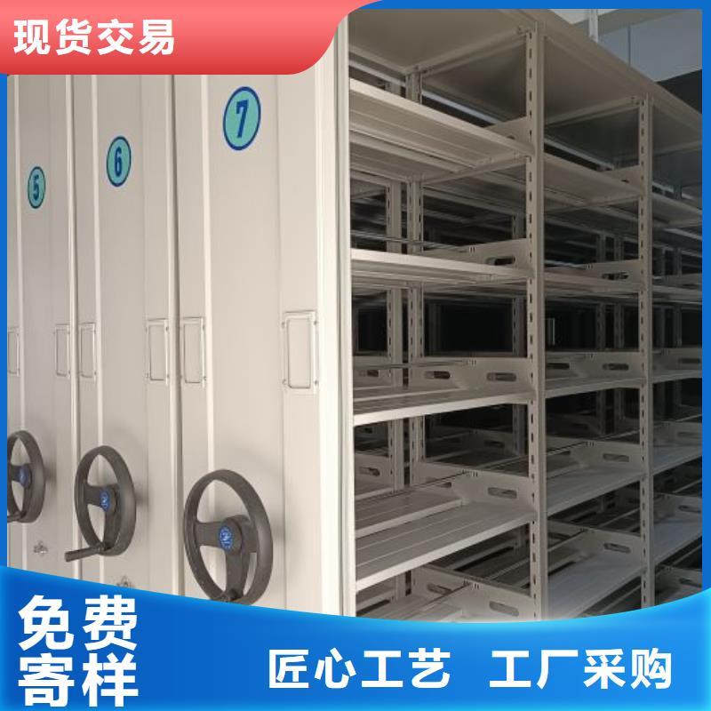 制造商来电咨询【鑫康】澄迈县档案架密集