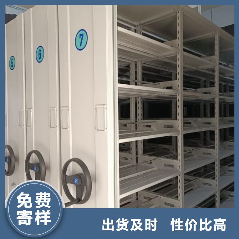 哪里有销售【鑫康】档案管理密集架
