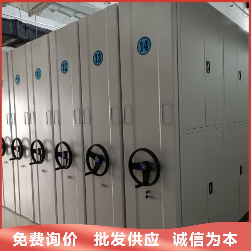 密集手动档案柜-视频-百色市密集手动档案柜-(当地)可服务区域平果|乐业|贵港|来宾|钦州|南宁