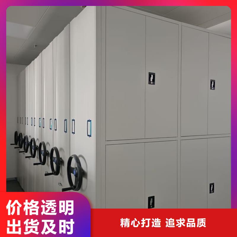 自选层档案柜-视频-自选层档案柜-河南省焦作市山阳|修武|濮阳|鹤壁|平顶山|驻马店|信阳|商丘【本土】服务商