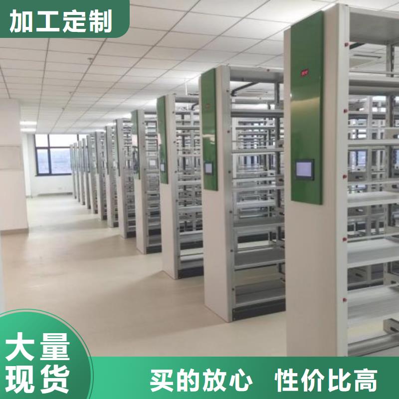 密集手动档案柜-视频-百色市密集手动档案柜-(当地)可服务区域平果|乐业|贵港|来宾|钦州|南宁