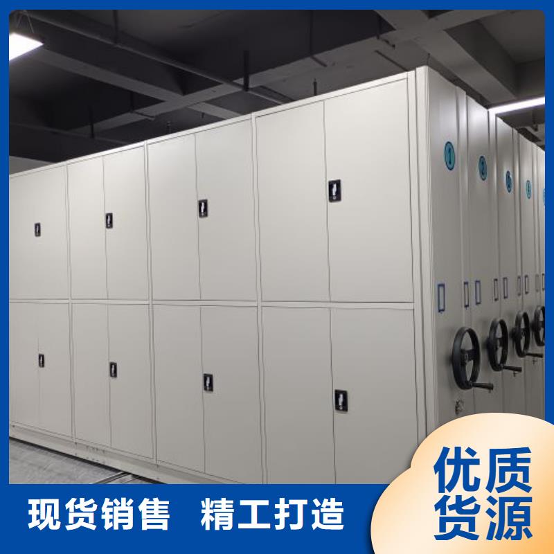 自选层档案柜-视频-自选层档案柜-河南省焦作市山阳|修武|濮阳|鹤壁|平顶山|驻马店|信阳|商丘【本土】服务商