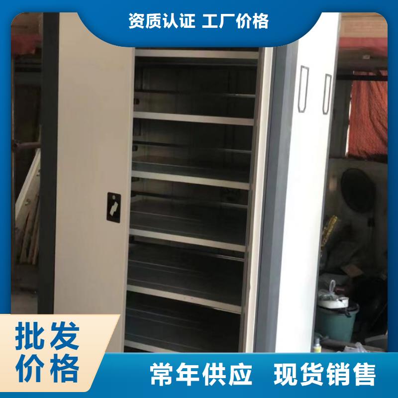 欢迎选购【鑫康】档案室手动密集架