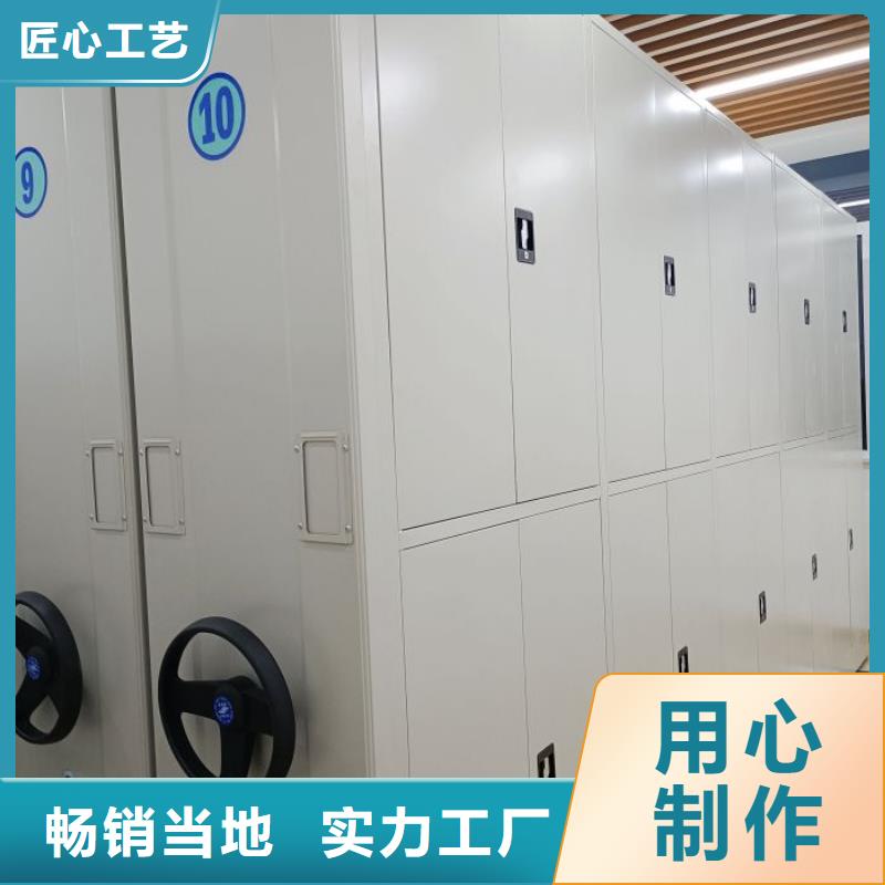 自选层档案柜-视频-自选层档案柜-河南省焦作市山阳|修武|濮阳|鹤壁|平顶山|驻马店|信阳|商丘【本土】服务商