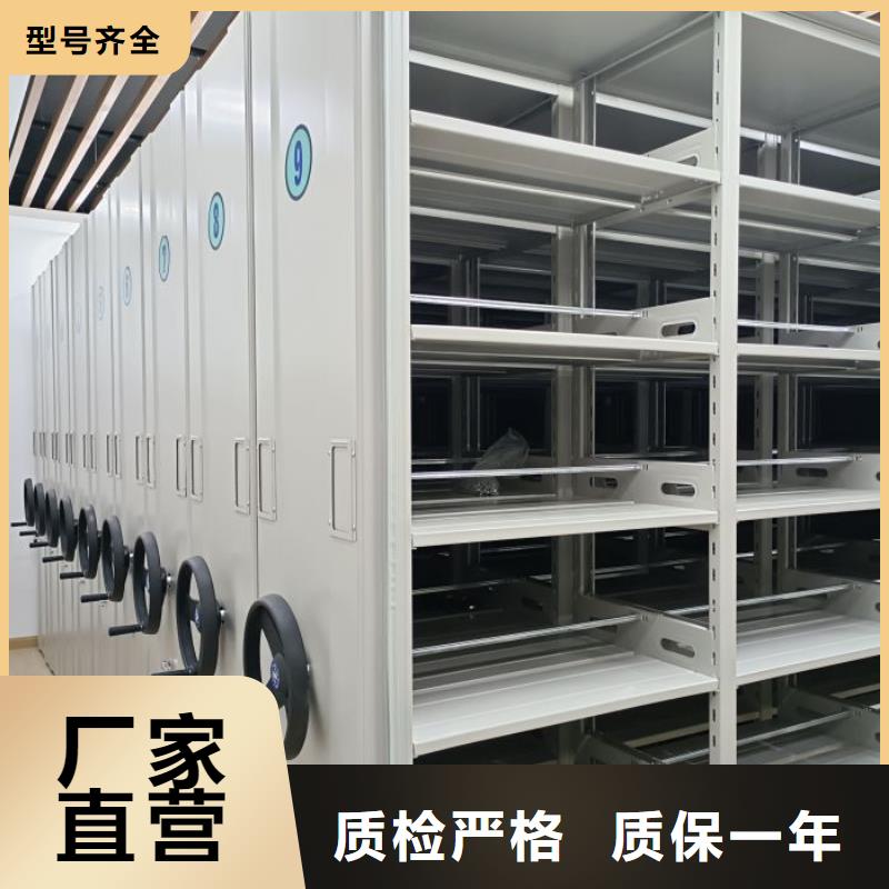 诚信为本【鑫康】书画密集柜