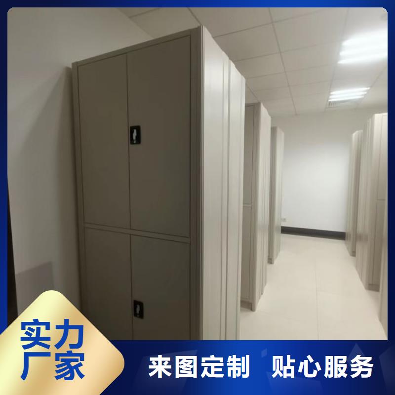 竭诚服务【鑫康】斜拉密集架