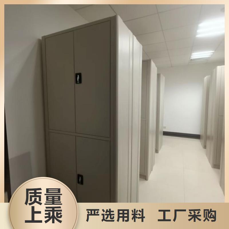 哪里有销售【鑫康】档案管理密集架