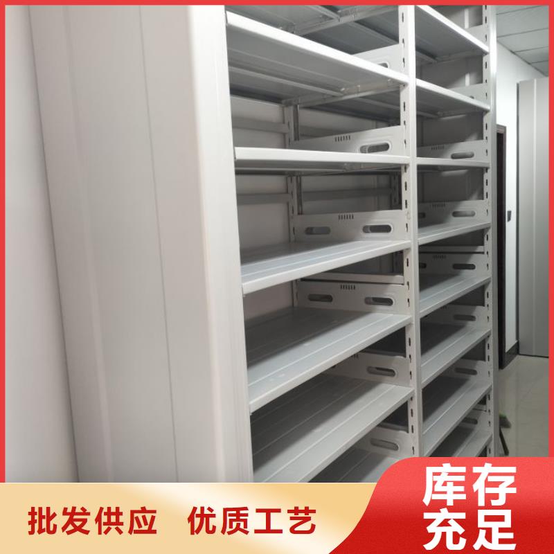 自选层档案柜-视频-自选层档案柜|浙江省衢州市|衢江|常山|丽水|宁波|杭州|绍兴|湖州|舟山