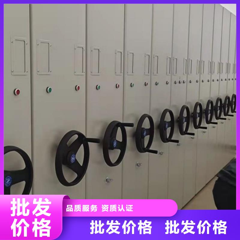 哪里有销售【鑫康】档案管理密集架