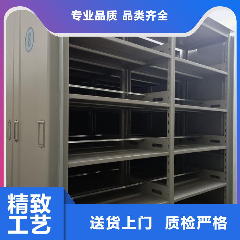 密集手动档案柜-视频-百色市密集手动档案柜-(当地)可服务区域平果|乐业|贵港|来宾|钦州|南宁