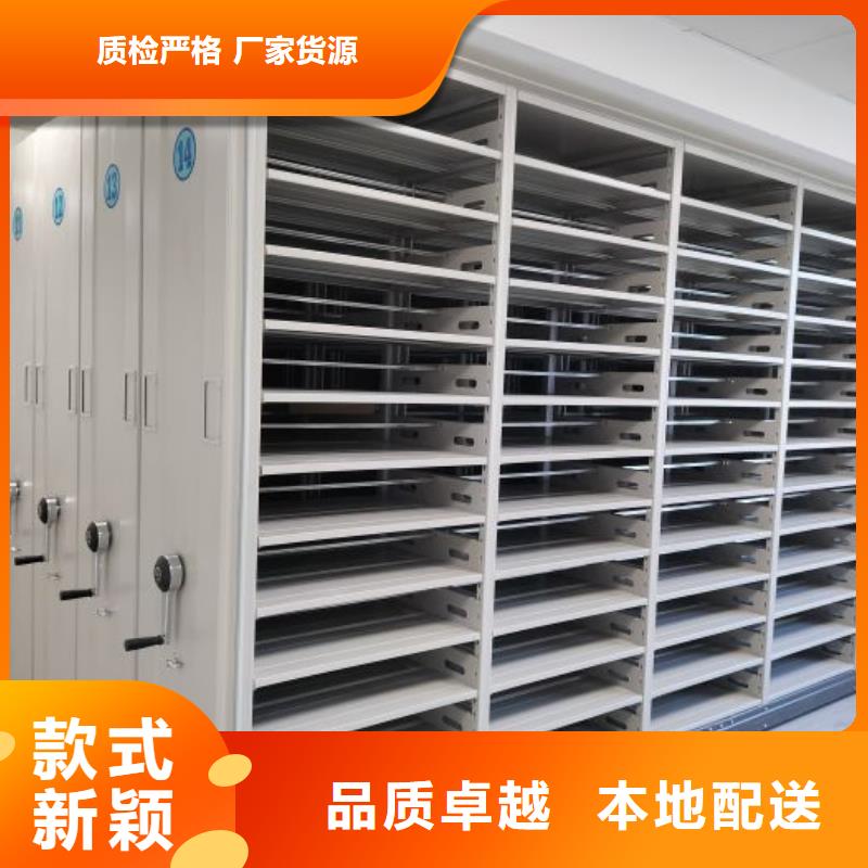 自选层档案柜-视频-自选层档案柜-河南省焦作市山阳|修武|濮阳|鹤壁|平顶山|驻马店|信阳|商丘【本土】服务商