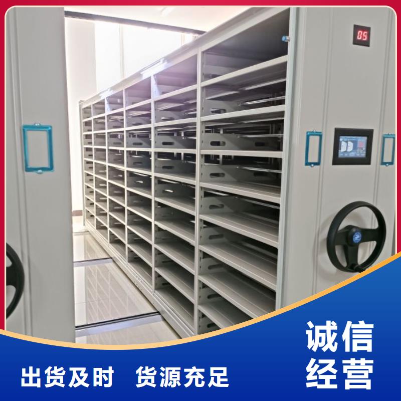 密集手动档案柜-视频-百色市密集手动档案柜-(当地)可服务区域平果|乐业|贵港|来宾|钦州|南宁