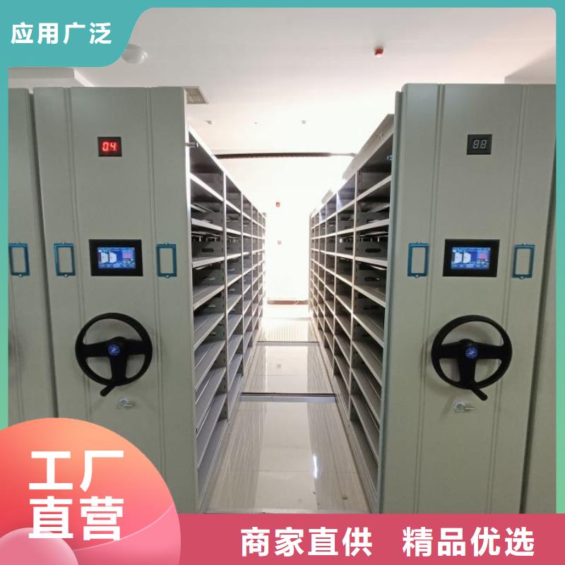 自选层档案柜-视频-自选层档案柜-河南省焦作市山阳|修武|濮阳|鹤壁|平顶山|驻马店|信阳|商丘【本土】服务商