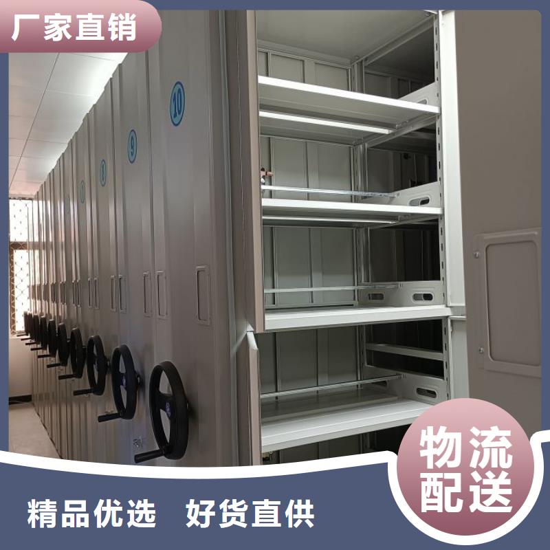密集手动档案柜-视频-百色市密集手动档案柜-(当地)可服务区域平果|乐业|贵港|来宾|钦州|南宁