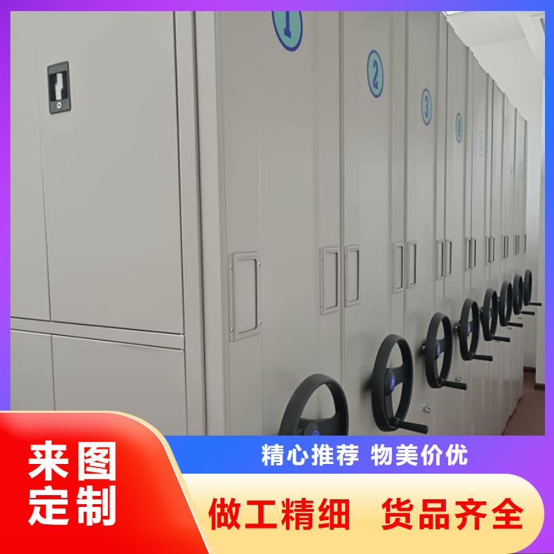 定制多少钱【鑫康】字画密集柜
