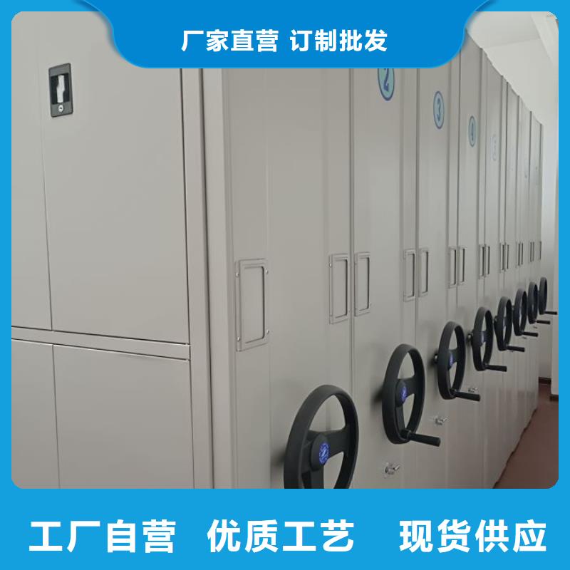 现货速发【鑫康】手电动密集架