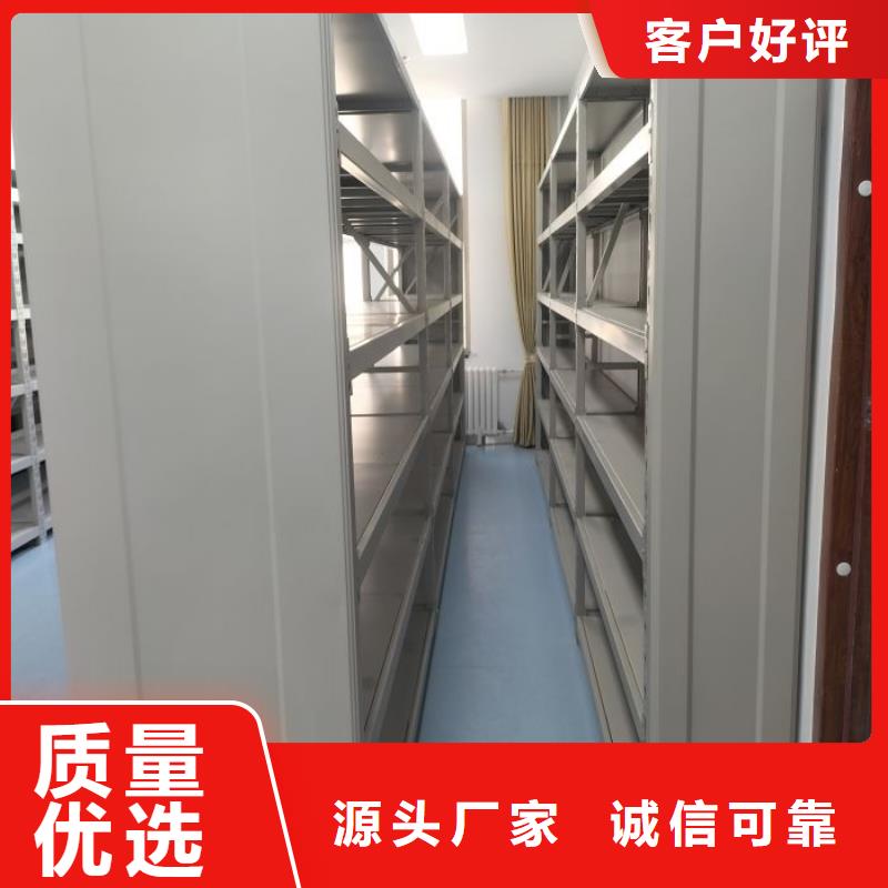 哪里有销售【鑫康】档案管理密集架