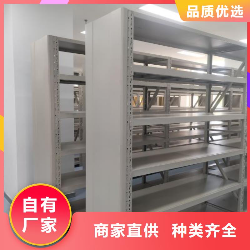 自选层档案柜-视频-自选层档案柜-河南省焦作市山阳|修武|濮阳|鹤壁|平顶山|驻马店|信阳|商丘【本土】服务商