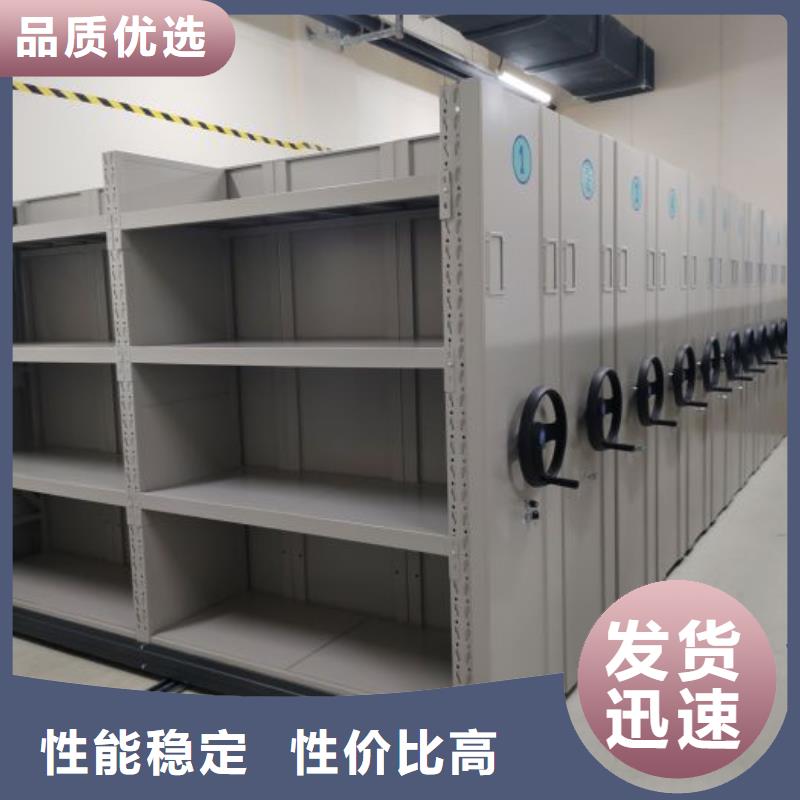 定制多少钱【鑫康】字画密集柜