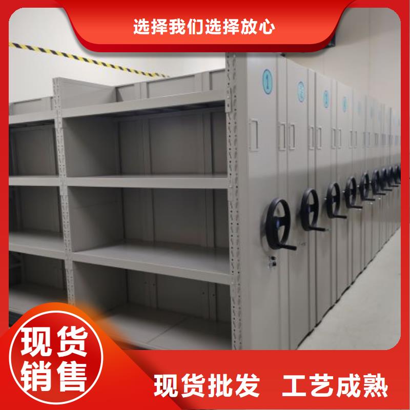 销售基地【鑫康】自选层档案柜