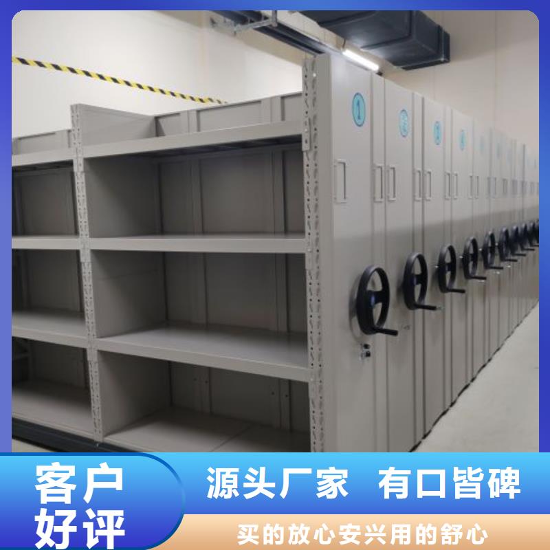 密集手动档案柜-视频-百色市密集手动档案柜-(当地)可服务区域平果|乐业|贵港|来宾|钦州|南宁