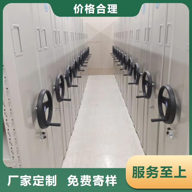 制造商来电咨询【鑫康】澄迈县档案架密集