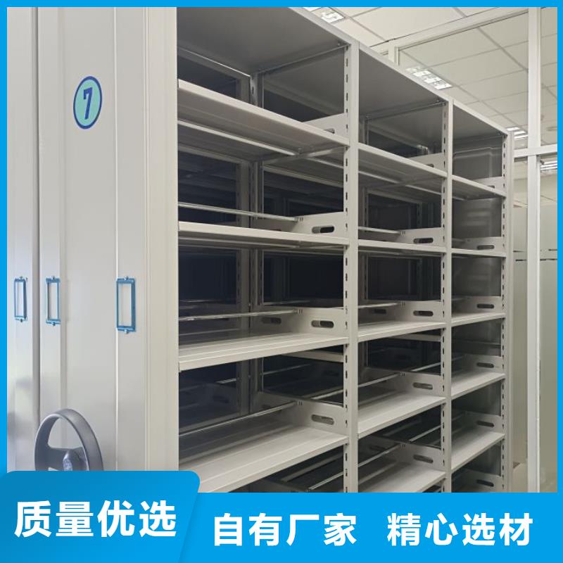 欢迎选购【鑫康】档案室手动密集架