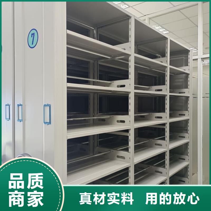 密集手动档案柜-视频-百色市密集手动档案柜-(当地)可服务区域平果|乐业|贵港|来宾|钦州|南宁