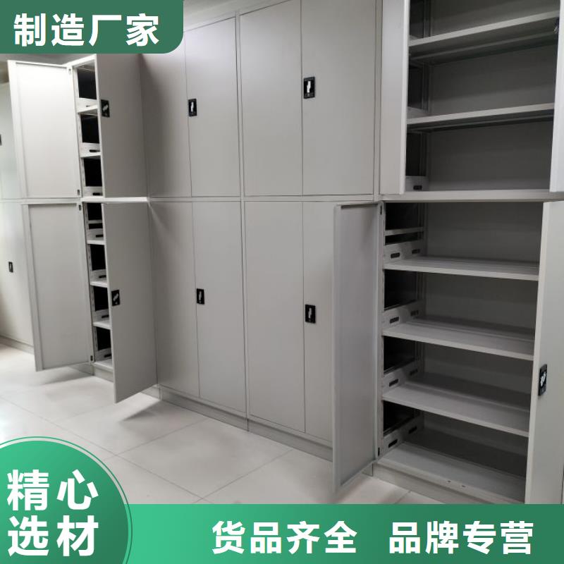 定制多少钱【鑫康】字画密集柜