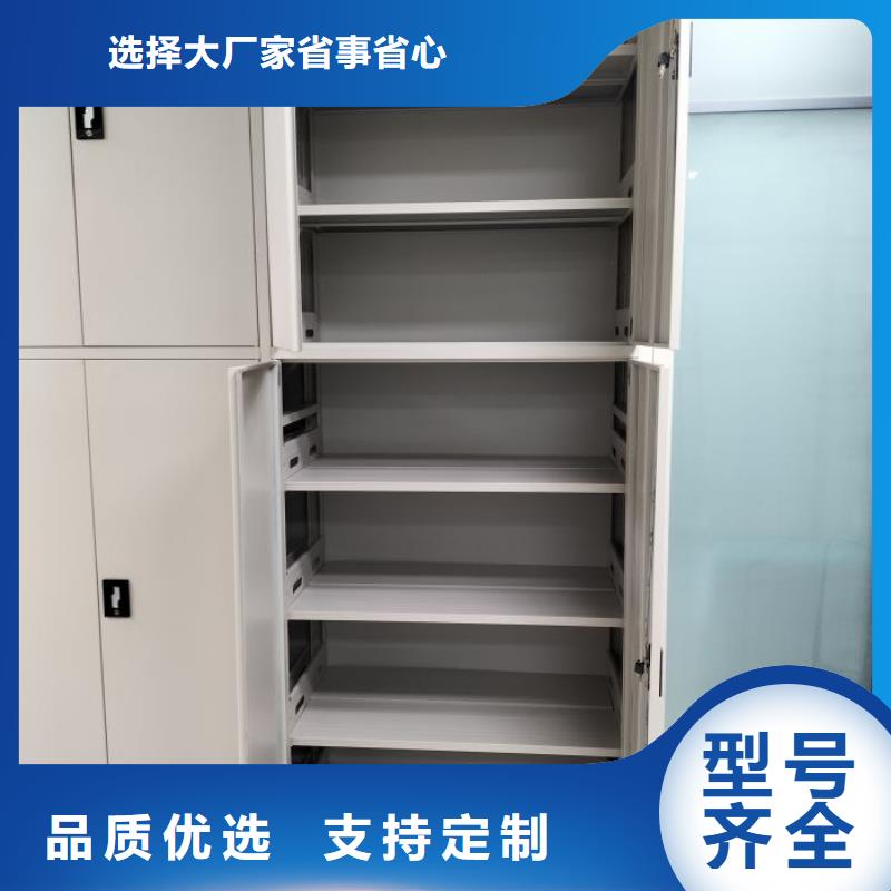 定制多少钱【鑫康】字画密集柜