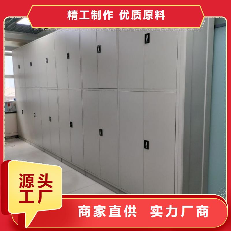 定制多少钱【鑫康】字画密集柜