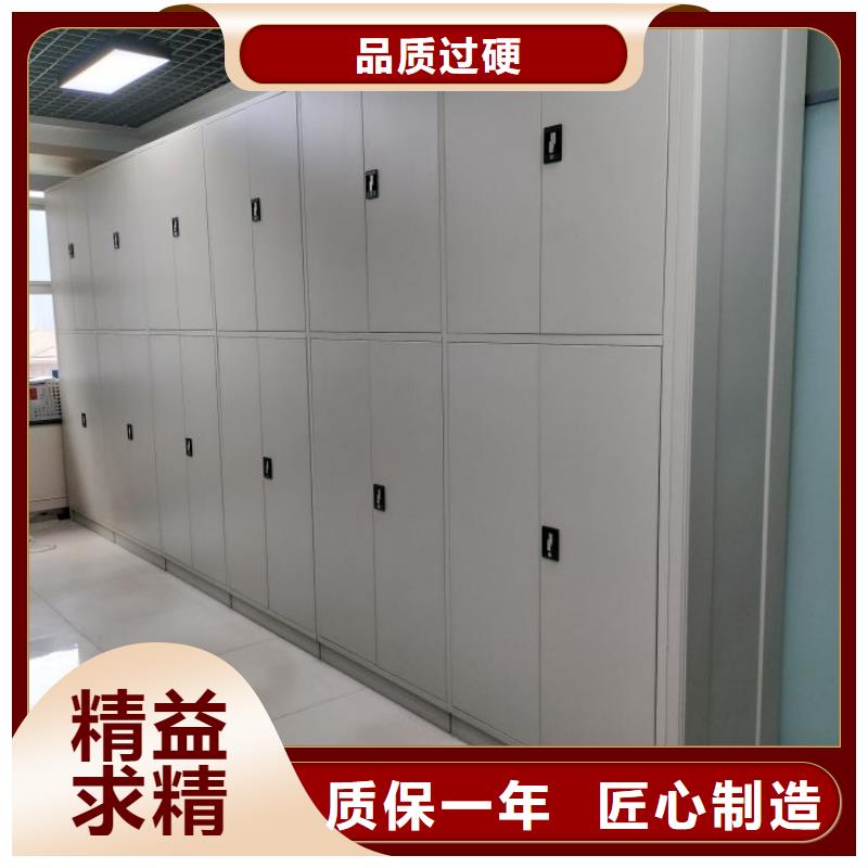 做预算【鑫康】手摇密集型凭证档案架