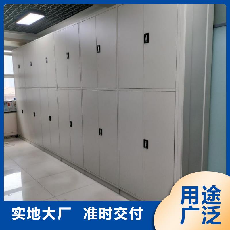 销售基地【鑫康】自选层档案柜