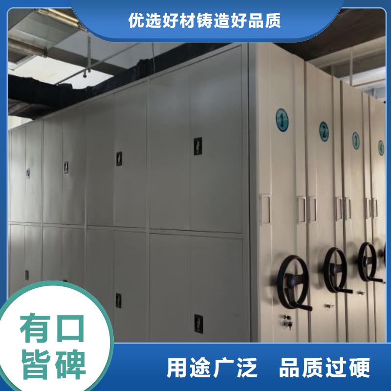 哪里有销售【鑫康】档案管理密集架