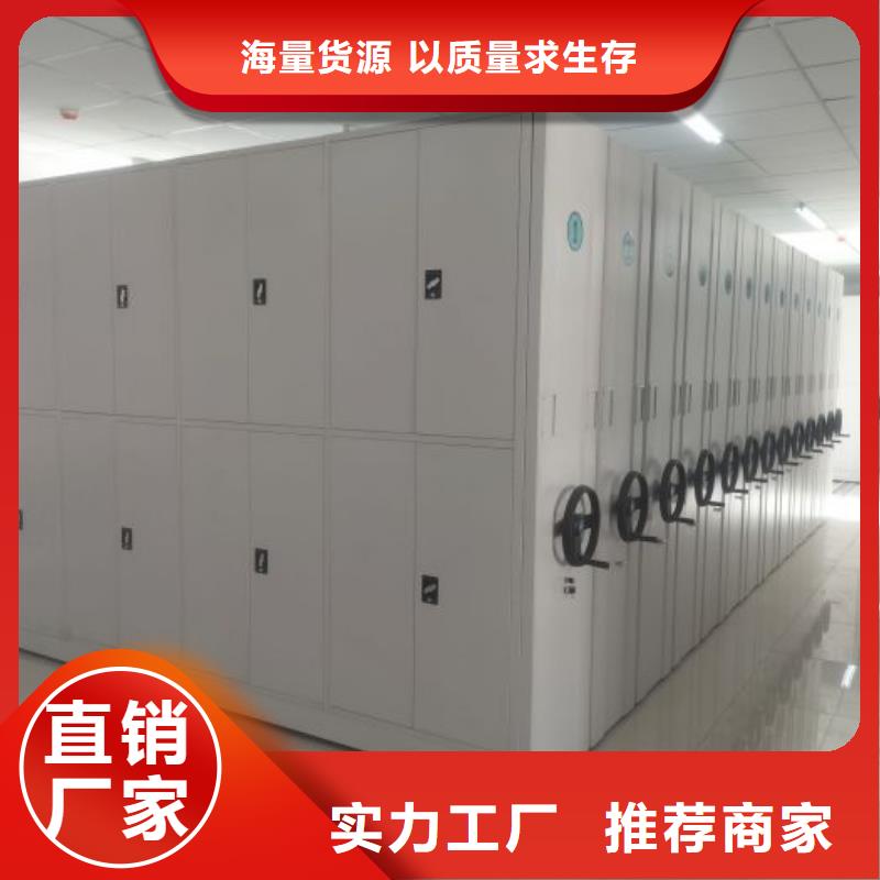 定制多少钱【鑫康】字画密集柜