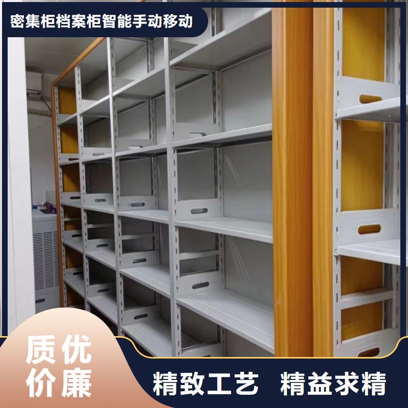 咨询服务【鑫康】档案柜