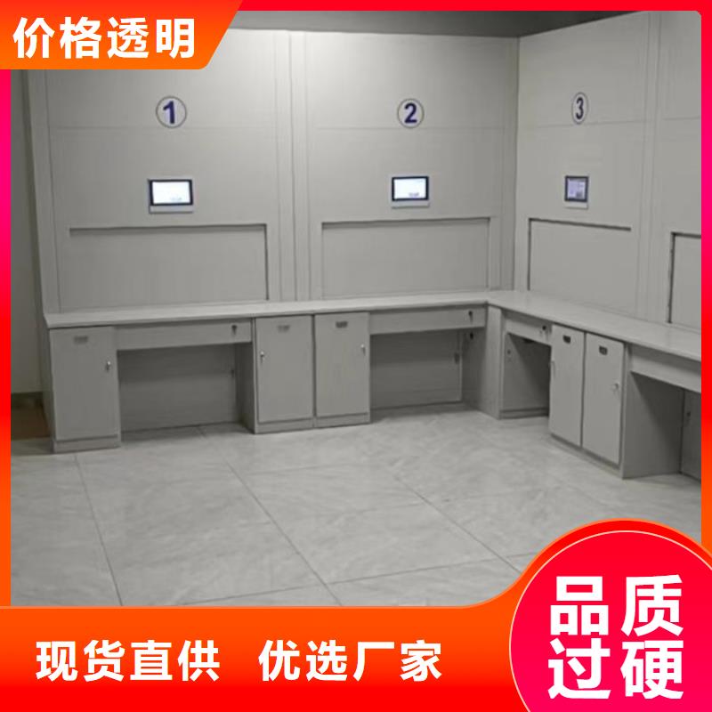 自选层档案柜-视频-河南省平顶山市|汝州|鲁山|三门峡|漯河|新乡|濮阳|焦作自选层档案柜-鑫康