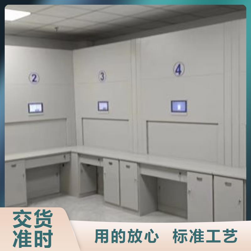 智能电动密集书架-视频-武山|清水|酒泉|金昌|武威|嘉峪关|兰州智能电动密集书架工艺精细质保长久-密集柜档案柜智能手动移动密集架鑫康生产厂家(天水市分公司)