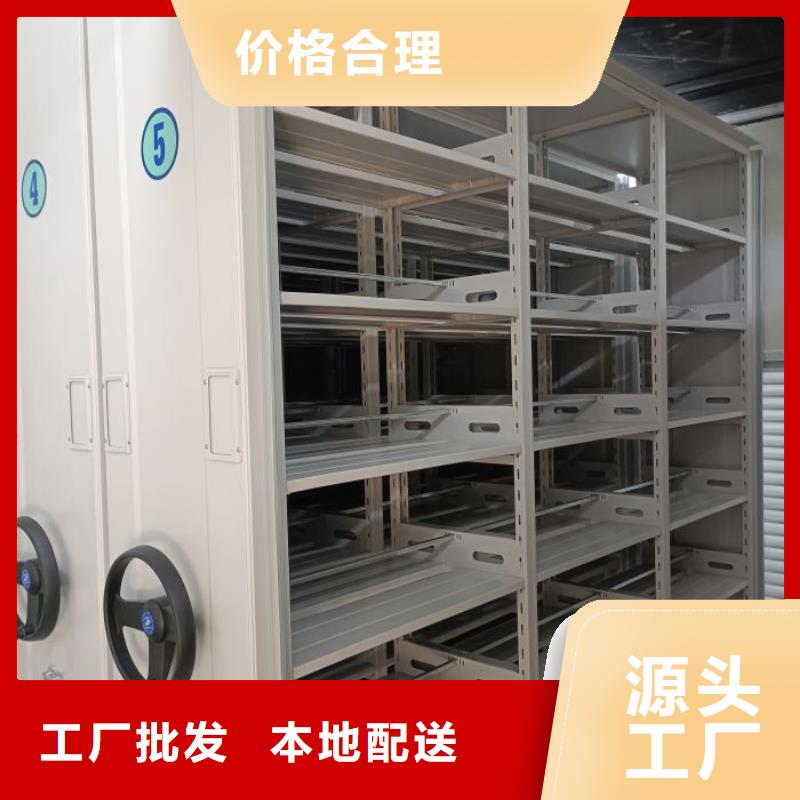 为您服务【鑫康】油画密集架