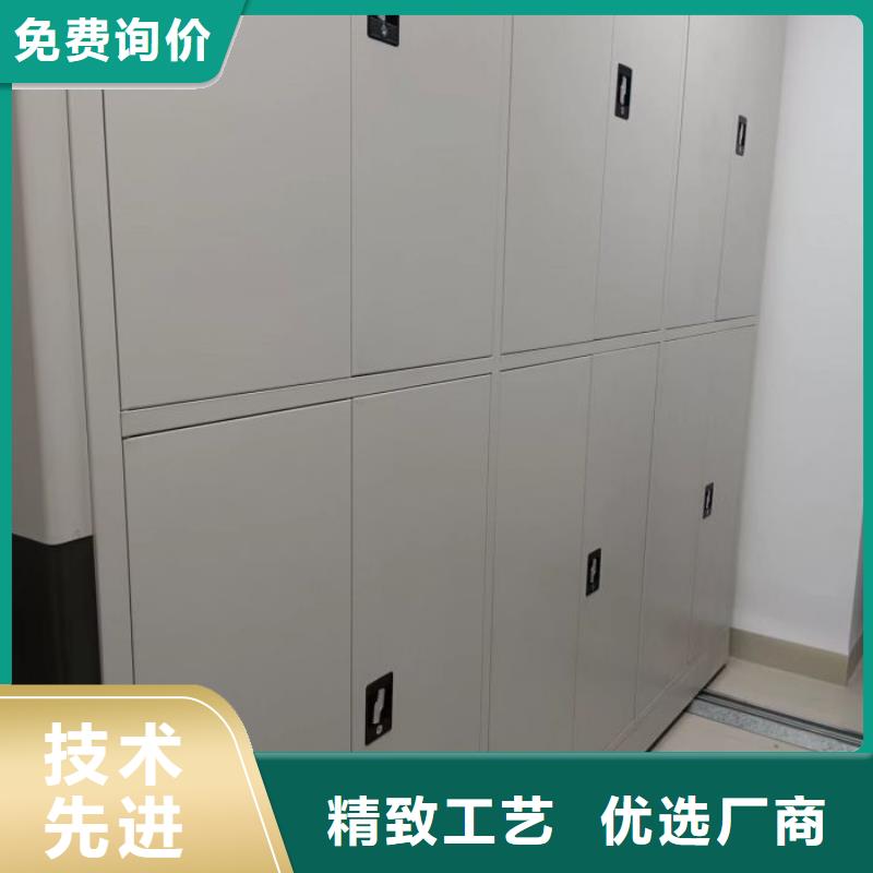 蜡片密集柜大厂家才可靠