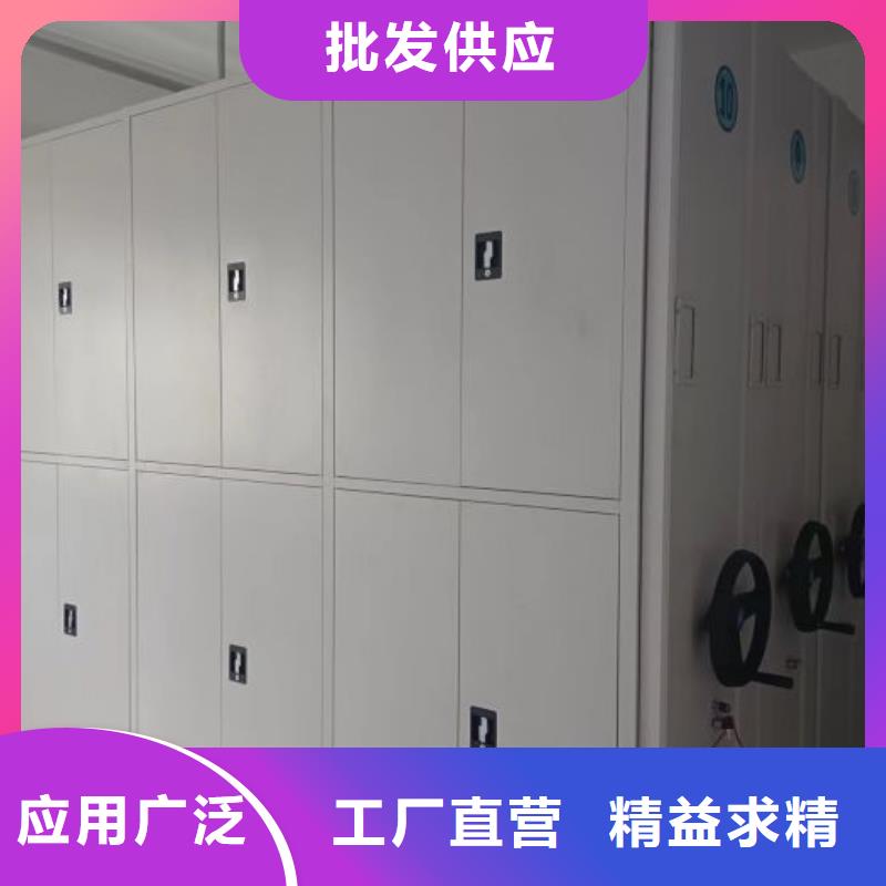 行业内的集中竞争态势【鑫康】密集架