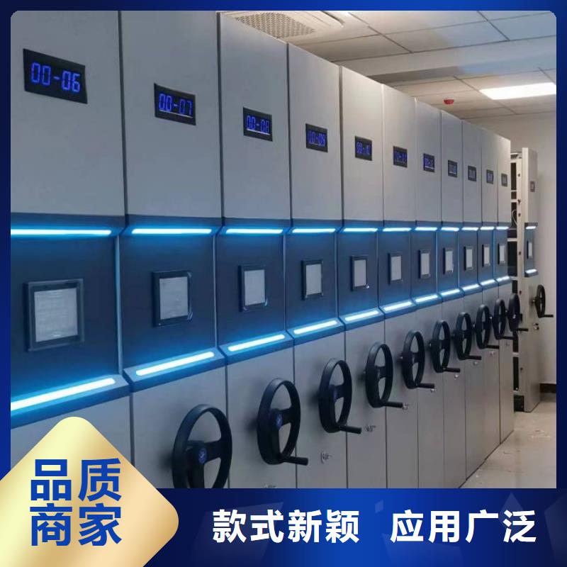 为您服务【鑫康】油画密集架