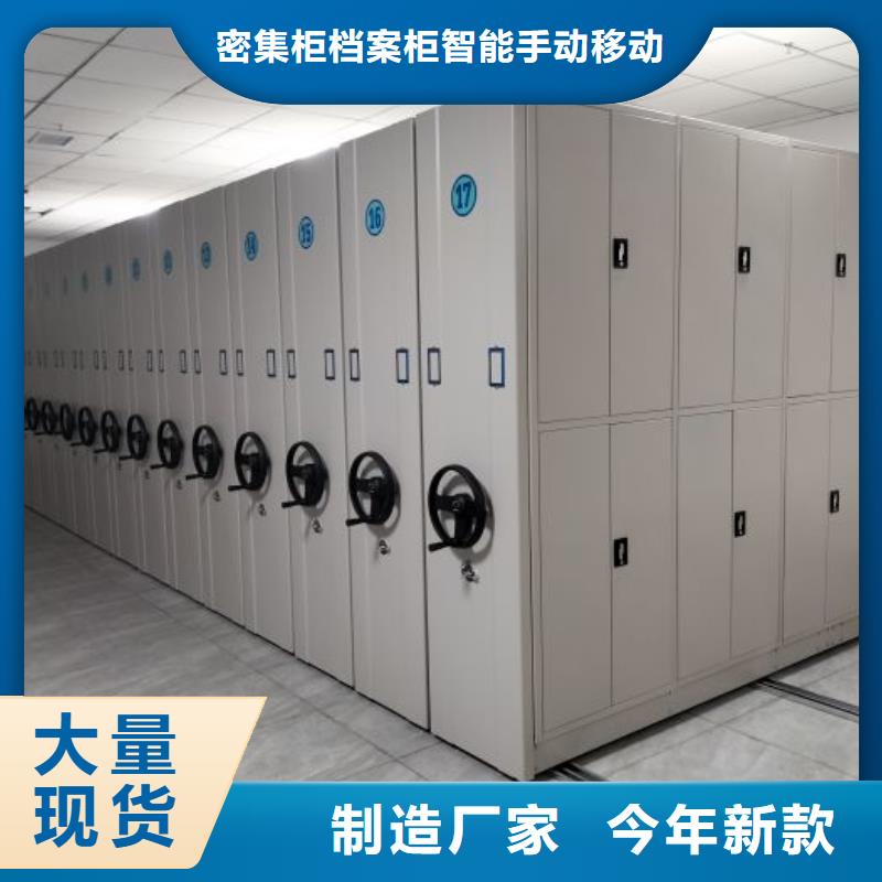 咨询服务【鑫康】档案柜