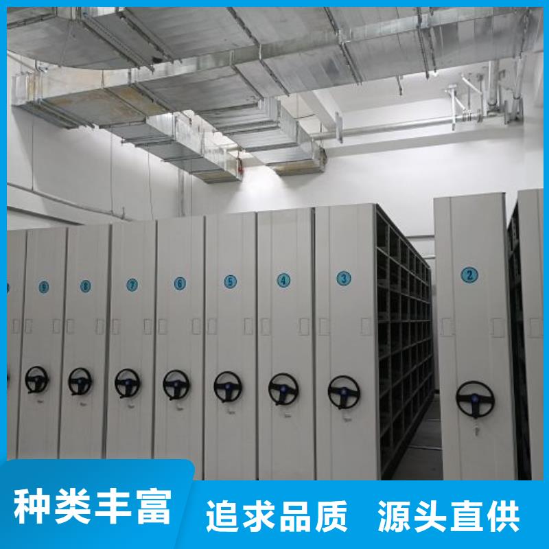 做预算【鑫康】橱式密集架