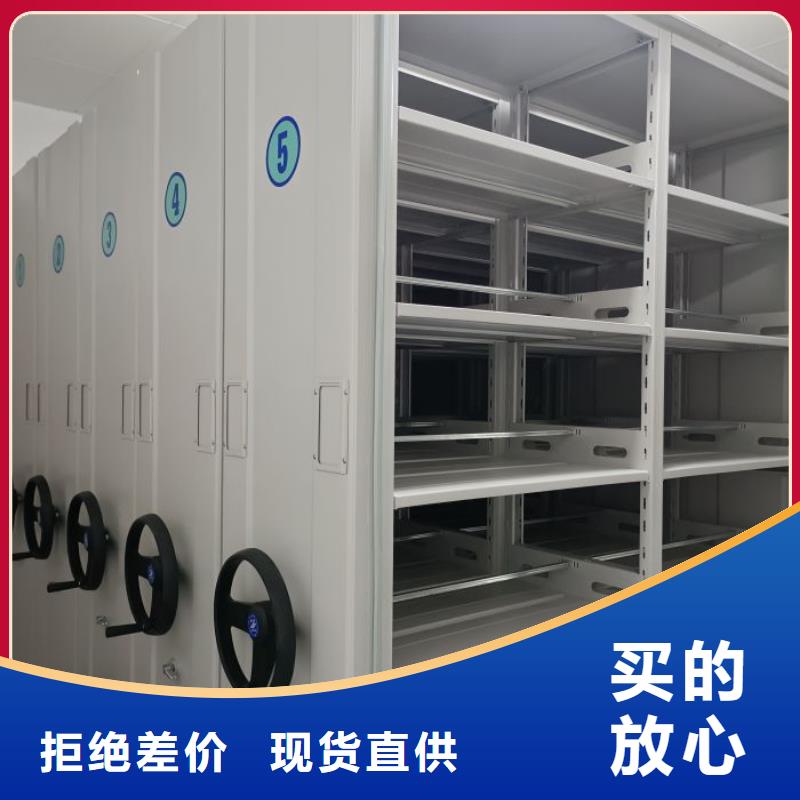 为您服务【鑫康】油画密集架