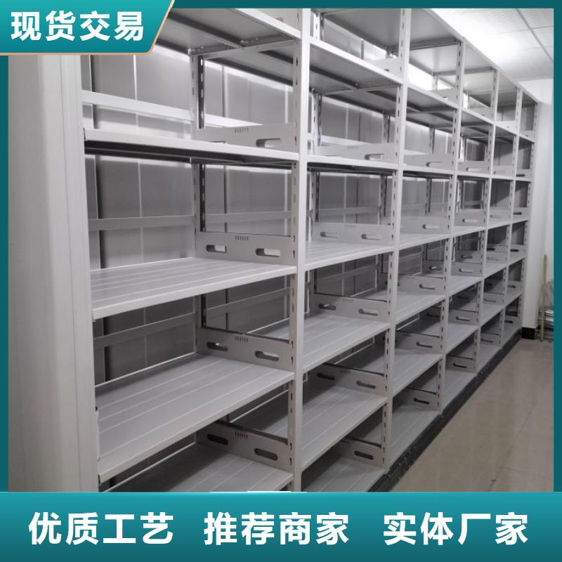 蜡片密集柜大厂家才可靠
