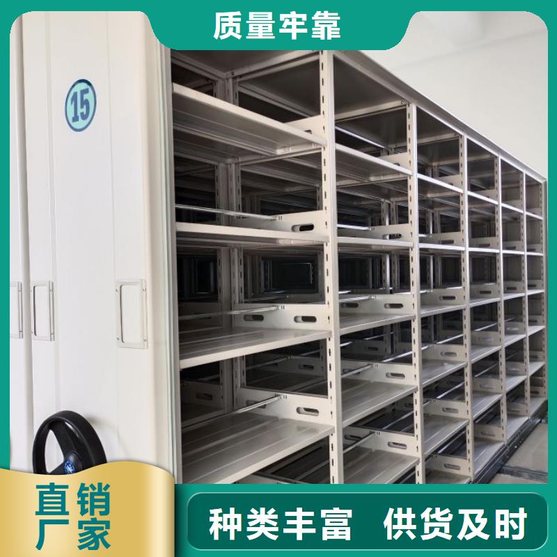 档案室档案柜-薄利多销