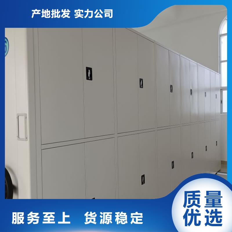 档案室档案柜-薄利多销