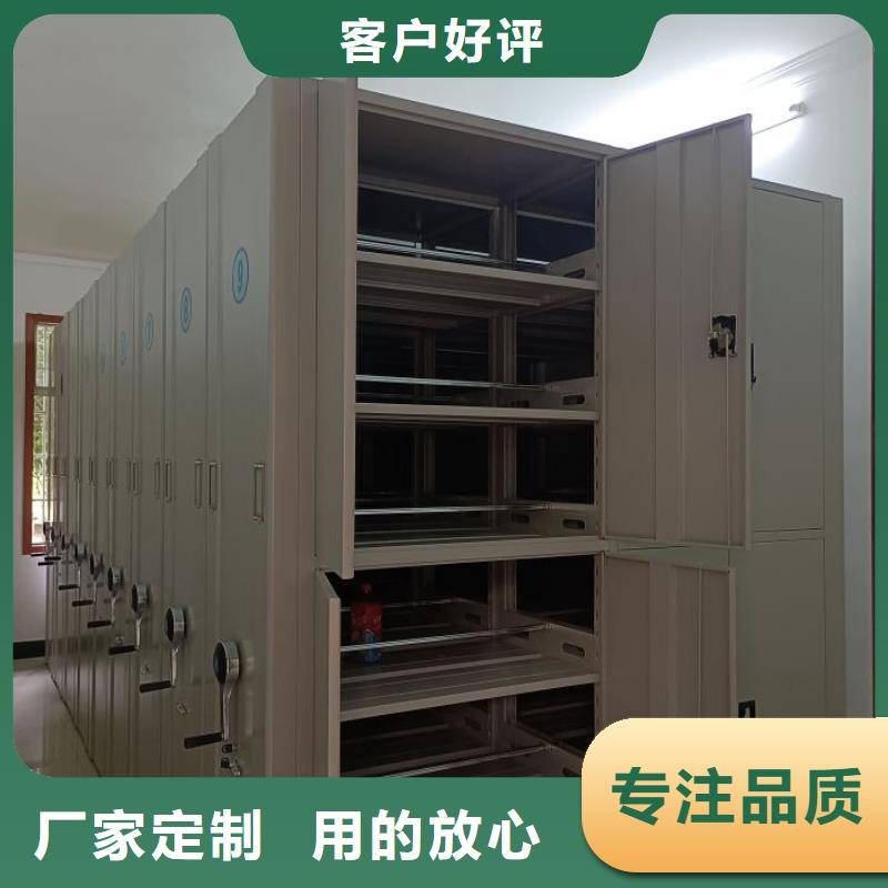 蜡片密集柜大厂家才可靠