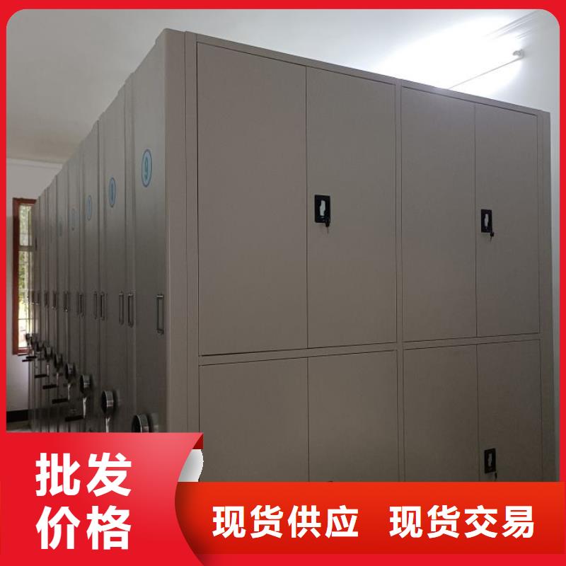 行业分析【鑫康】钢制手摇密集架
